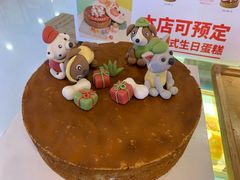 生日蛋糕-满满元气枣糕(国瑞城店)