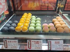 -陶陶居饼家(惠福东路店)