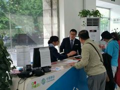 -中国移动通信集团北京有限公司朝阳分公司(三元桥店)