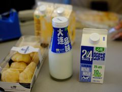 -心乐生活新鲜屋(星海广场店)