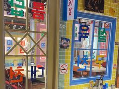 -安小胖韩国烤肉(财富广场画苑小区店)