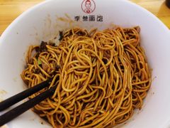 -李叁面馆(妇幼店)
