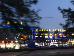 -地方名吃海鲜大馅蒸饺(北戴河店)