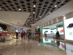 -兰岛广场(白沙路店)