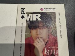 -亮雅轩图文快印连锁24小时(百子湾苹果社区店)