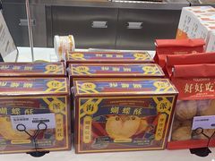 -TOUCH泰奇(航头路店)
