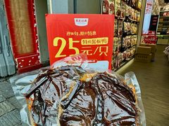 -黑色经典臭豆腐·湖南特产(坡子街特产局店)