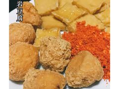青岩豆腐-王万妈卤猪脚(青岩交通路)