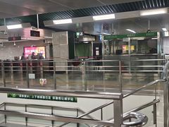 -竹子林(地铁站)