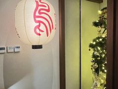 -鳥喜Toriki怀石烧鸟料理