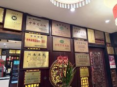 -萧记三鲜烩面(瑞达路店)