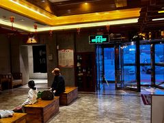 -济州岛汗蒸时代宝石生态热水浴