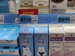 -大润发(何山店)