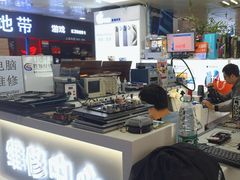 -胜灿苹果华为手机电脑维修回收(徐汇店)