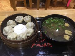 -百年尹氏汤包(湖南路狮子桥店)