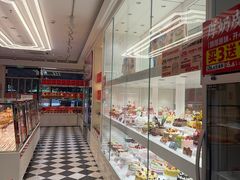 -味多美蛋糕(大兴店)