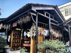 -木子山庄·安徽省老字号·中国炖锅宴