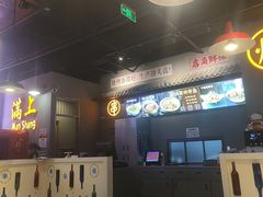 -不是烧烤·武汉烧烤·地道湖北菜(大成路店)