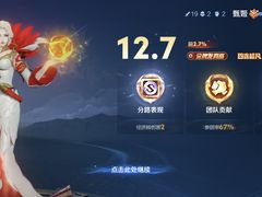 -季季红火锅(长沙步行街店)