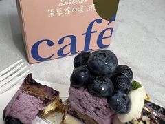 -黑草莓(重庆路店)