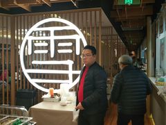 -上关雪東北菜(中房金谊店)