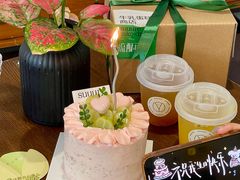 -流酥可心·牛乳蛋糕商店(禾祥西路店)
