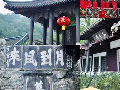-虾铺子龙虾·私房菜(金源花苑店)