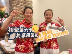 -第六季自助餐厅(北太平庄店)