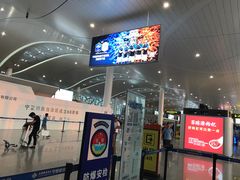 -银川河东国际机场