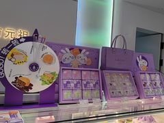 -GANSO元祖食品(大市口店)