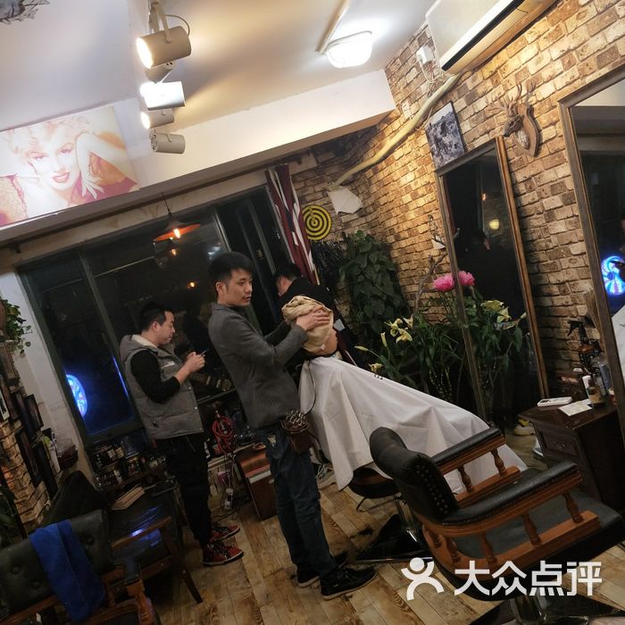 佛伦斯私人定制烫染名店图片-北京美发-大众点评网