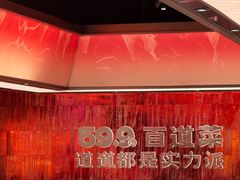 -龍歌自助小火锅(雨花台江南虹悦城店)