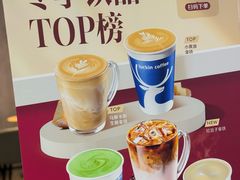 -瑞幸咖啡(K酷·时尚广场店)