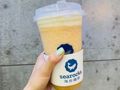 -海岩咖啡(茂业天地店)