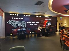 -牛将军•涮肉•烤肉(北京王府井·故宫店)