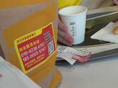 -麦当劳(健德桥得来速店)