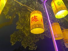 -光明农场大观园