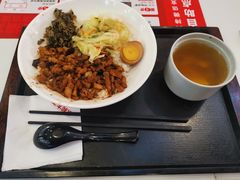 -永和大王(梅家浜店)