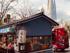 -BAKER&SPICE(BFC外滩金融中心店)