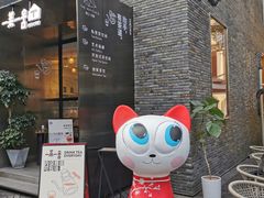 -徐家汇源景区-衡山坊
