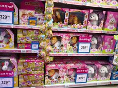 -TOYSRUS玩具反斗城(深圳万象城店)