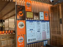 -锦府盐帮·李宅(领展购物广场中关村店)