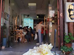 -鞠婆婆•绵绵冰•凉糕•手工冰粉(苏稽一店)