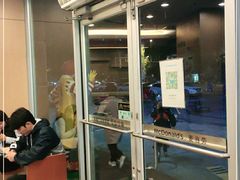 门面-麦当劳(庐山南路店)
