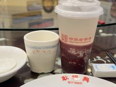 -耿福兴(凤凰美食街店)