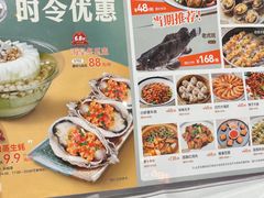 -稻香酒家·34年老字号·港式粤菜(汉街店)