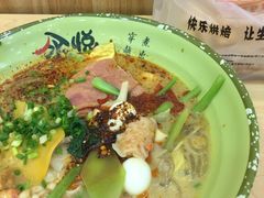 -依茉朵(锦秋新天地店)