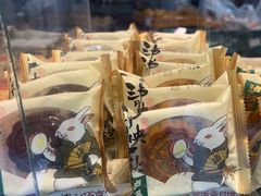 -泸溪河桃酥(长乐路店)