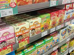 -新苗超市(花城店)