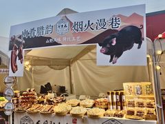 -集美家居城(定慧桥店)
